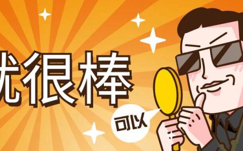 拼多多上如何做无货源电商？无货源电商风险有哪些？